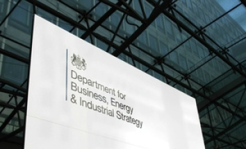 S300 Beis Sign 1Vs